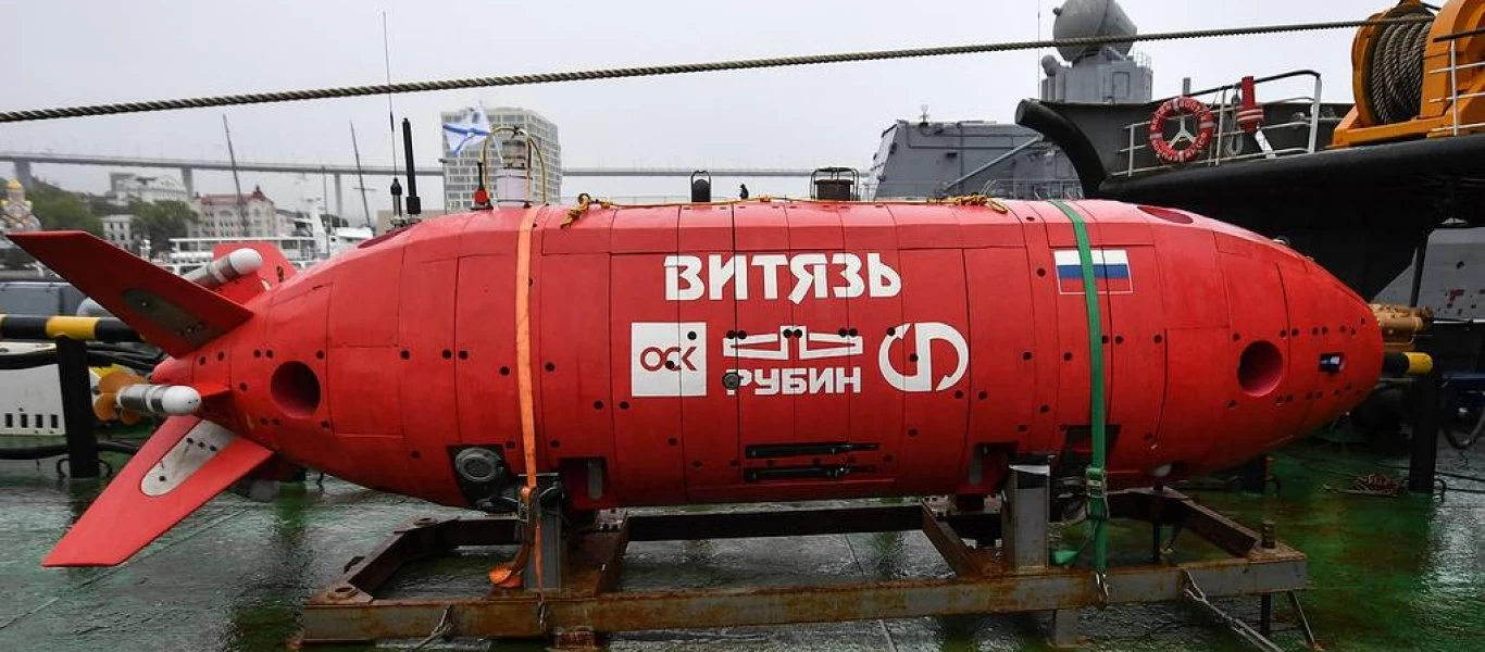 «Vityaz-D»: To ρωσικό μη επανδρωμένο υποβρύχιο που έφτασε στο βαθύτερο σημείο των ωκεανών